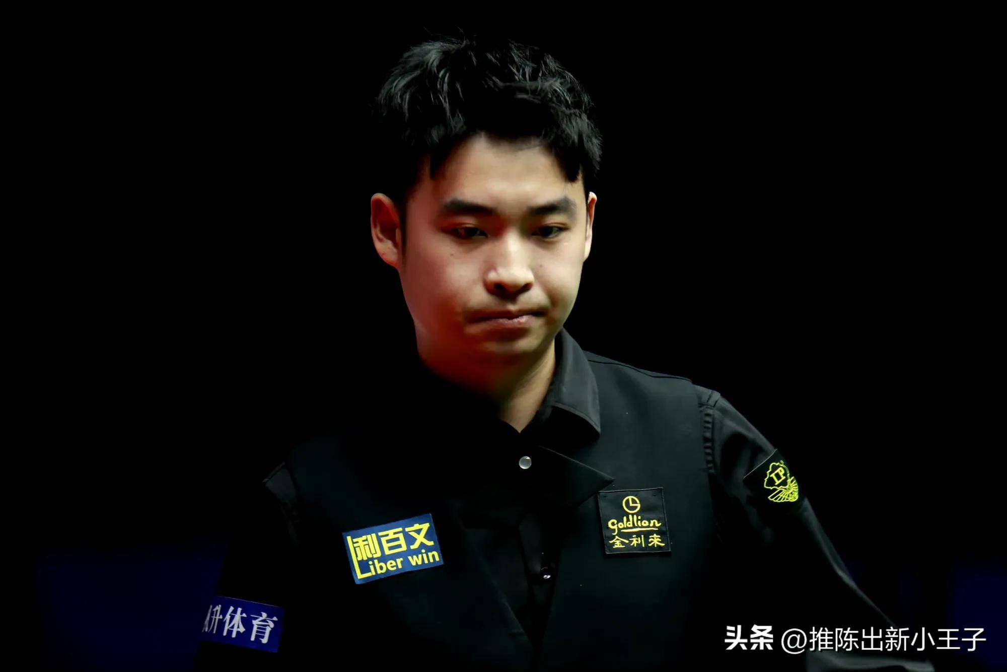 官方账号 官方账号