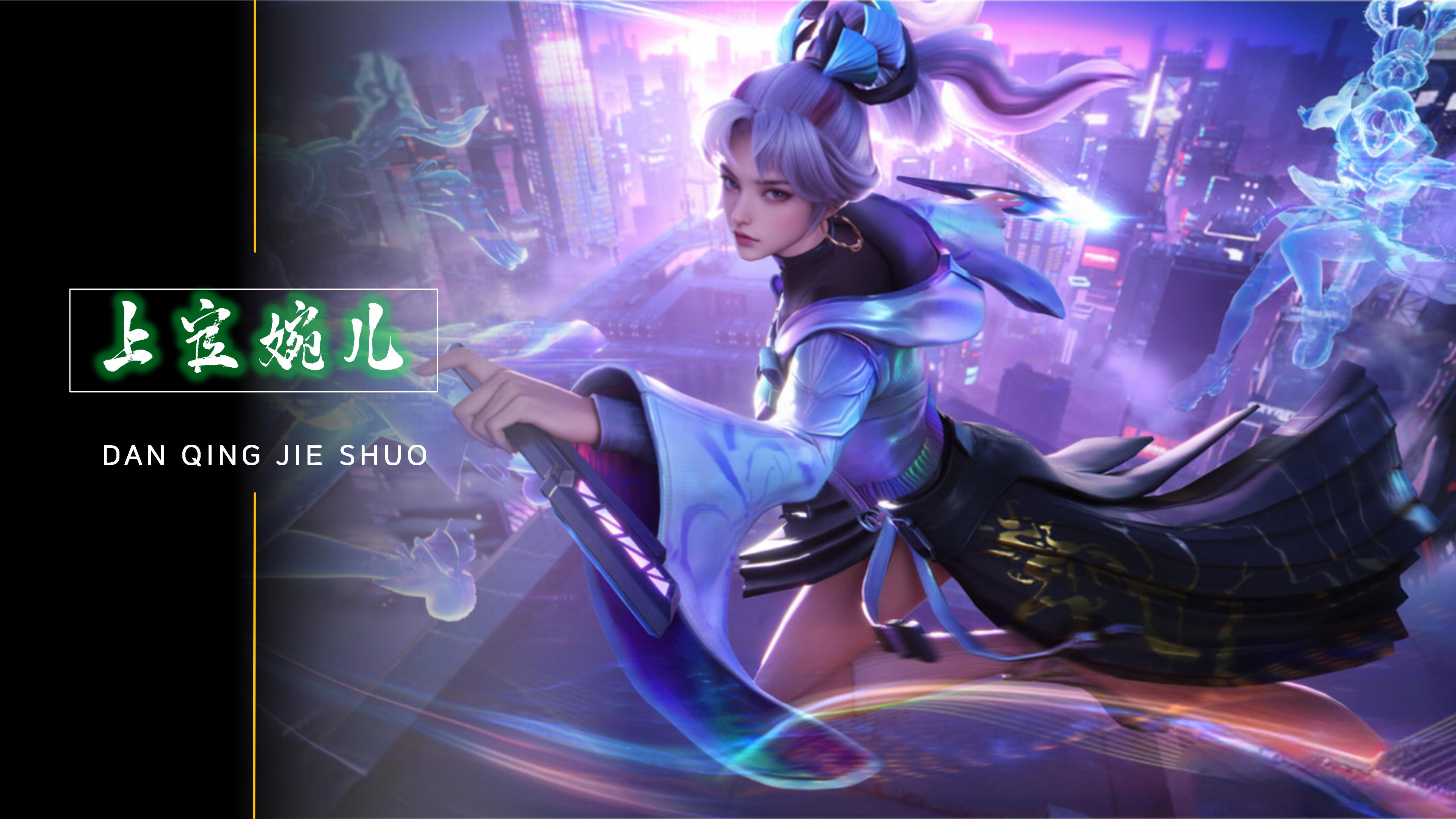 空切协同与 空切协同与