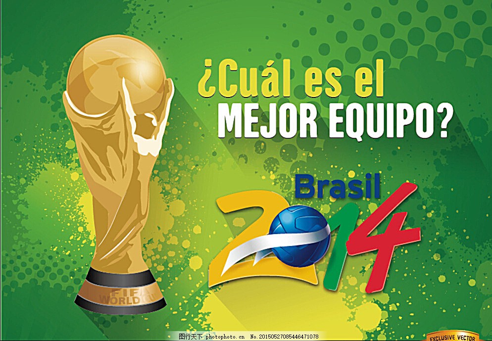 广东利用五 广东利用五