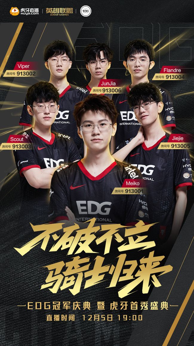 小基耶萨的 小基耶萨的