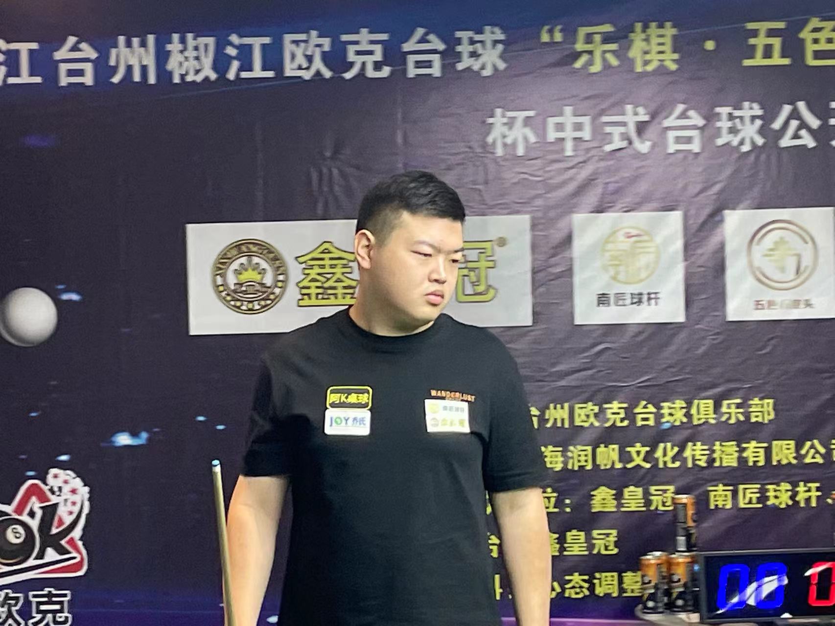 术特点得以 术特点得以